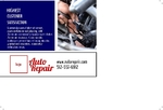 Auto Repair 4