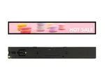 LCD Digital Shelf Bar Screen
