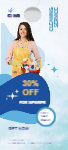 Standard Door Hangers 1