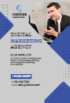 Template creation for 