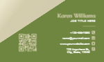 Brown Kraft Business Cards 12