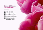 16PT Suede Business Cards 10