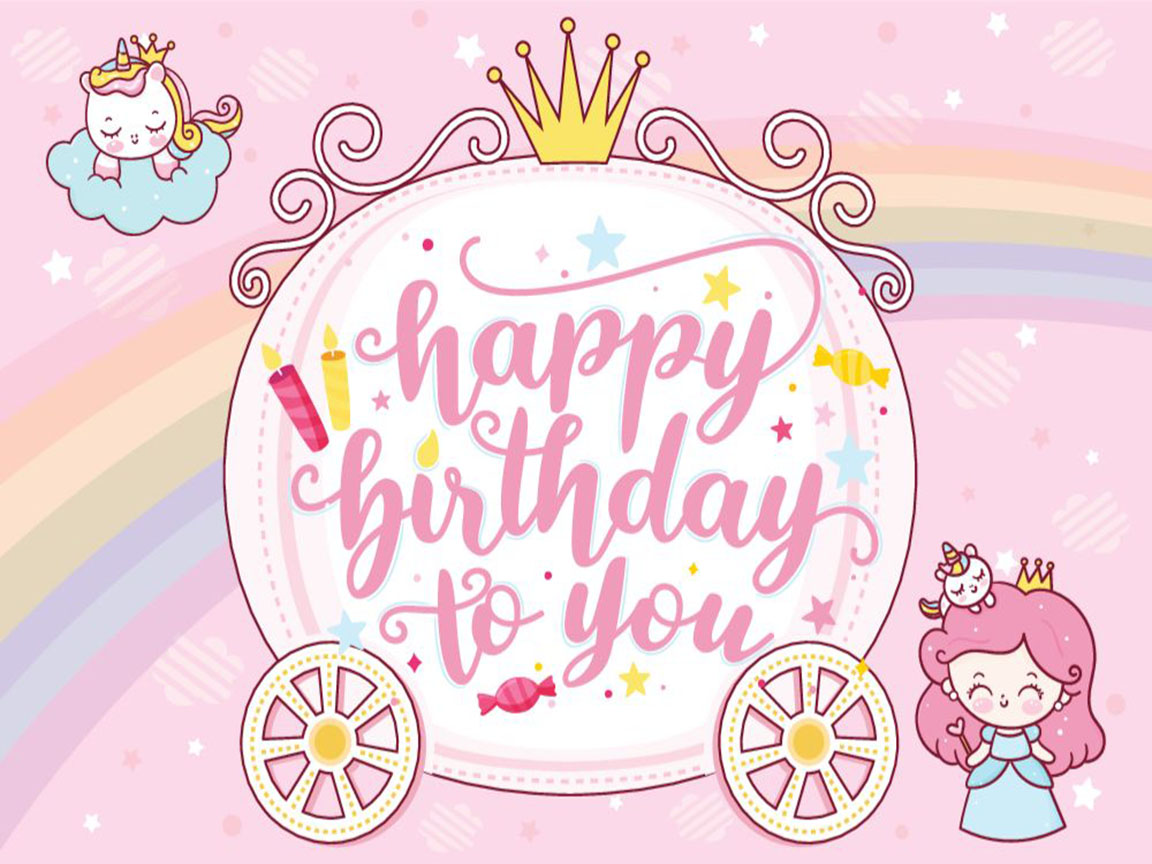 Princess Unicorn "Happy Birthday" Banner