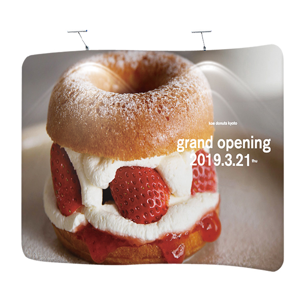 （003EM-17S-10Ft）10ft Tube S-shaped Wall