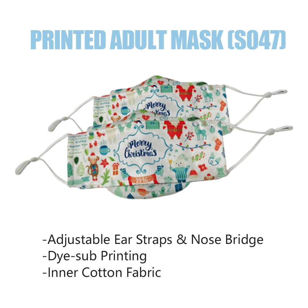 （002FMS047）Dye-Sub Printed Adult Mask Adjustable Ear Loops w./ Nose Wire (S047)
