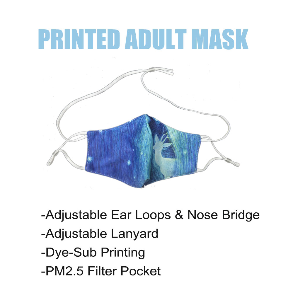 （002FMS084）DYESUB Adjustable Earloop Face Mask/with Lanyard (S084)