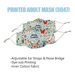 （002FMS047）Dye-Sub Printed Adult Mask Adjustable Ear Loops w./ Nose Wire (S047) 1